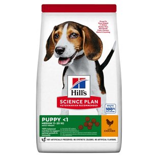 Сухой корм для щенков Hill’s Science Plan Puppy Medium Breed 2,5 кг - курица - masterzoo.ua