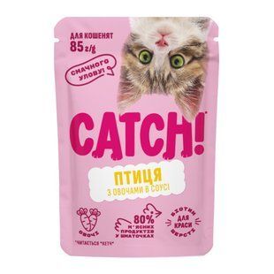 Вологий корм для кошенят Catch! 85 г - птиця та овочі - masterzoo.ua