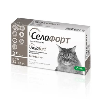 Капли на холку для кошек KRKA Селафорт от 7,6 до 10 кг, 1 пипетка - masterzoo.ua