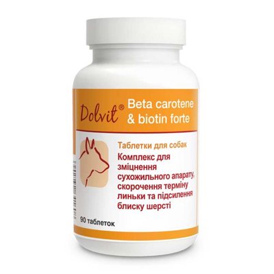 Таблетки для собак Dolfos Dolvit Beta carotene & biotin forte 90 шт - masterzoo.ua