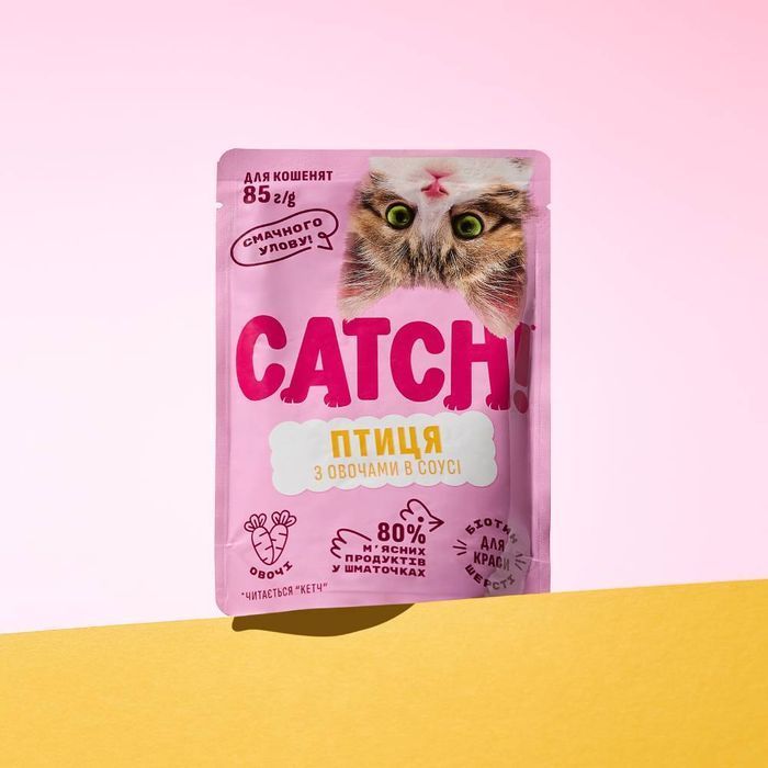 Вологий корм для кошенят Catch! 85 г - птиця та овочі - masterzoo.ua