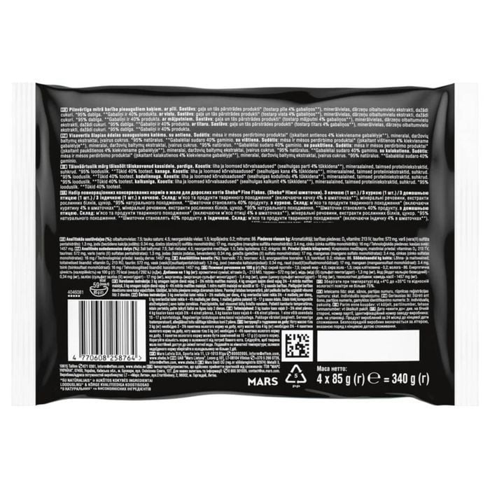 Набір вологого корму для котів Sheba Fine Flakes 4 шт х 85 г - асорті з птиці - masterzoo.ua