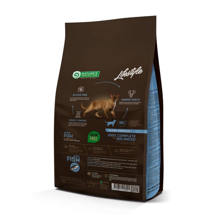 Сухий корм для котів Nature's Protection Lifestyle Sterilised Grain Free 1,5 кг - біла риба - masterzoo.ua