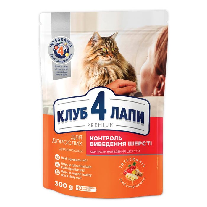 Сухой корм для котов с эффектом выведения шерсти Club 4 Paws Premium 300 г - курка - masterzoo.ua