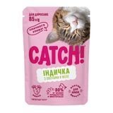 Вологий корм для котів Catch! 85 г - індичка та овочі - masterzoo.ua