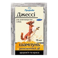 Шампунь для довгошерстих собак Природа «Джессі» 15 мл (від зовнішніх паразитів) - masterzoo.ua