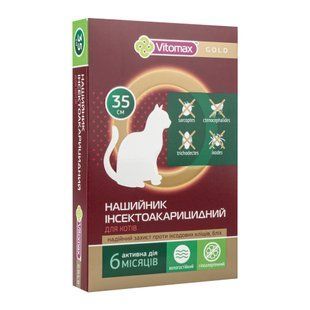 Vitomax Gold ошейник для кошек 35 см - masterzoo.ua