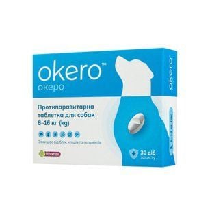 Vitomax Okero таблетки для собак 8-16 кг 1 шт - м'ясо - masterzoo.ua