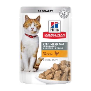 Вологий корм для котів Hill's Science Plan Sterilised Young Adult pouch 85 г - курка - masterzoo.ua