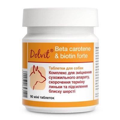 Таблетки для собак Dolfos Dolvit Beta carotene & biotin forte mini 90 шт - masterzoo.ua