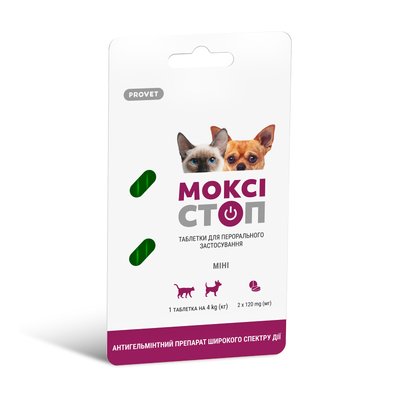 Таблетки для собак и котов PROVET Моксистоп МИНИ 1 таблетка на 4 кг (для лечения и профилактики гельминтозов) 2шт - masterzoo.ua