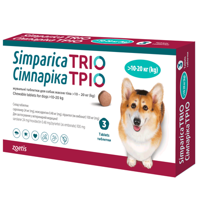 Жувальні таблетки для собак Сімпаріка (Simparica) ТРІО від 10,1 до 20 кг, 1 таблетка - masterzoo.ua
