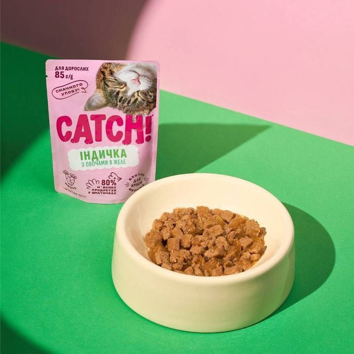 Вологий корм для котів Catch! 85 г - індичка та овочі - masterzoo.ua