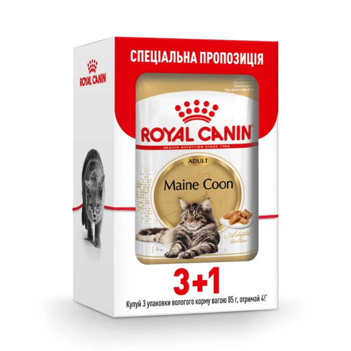 Вологий корм для котів Royal Canin Maine Coon Adult pouch 85 г 3+1 шт - домашня птиця - masterzoo.ua