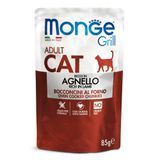 Вологий корм для котів Monge Grill Adult 85 г - ягнятина - masterzoo.ua