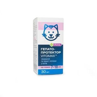 Vitomax гепатопротектор для кошек 30 мл - masterzoo.ua