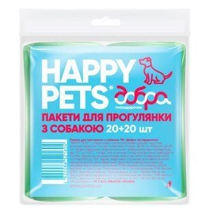 Пакеты для уборки за собаками Добра господарочка Happy Pets 2х20 шт - зеленый - masterzoo.ua