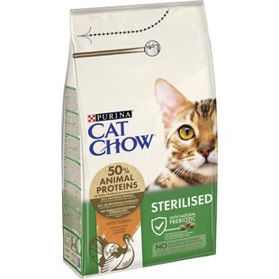 Сухой корм для котов Cat Chow Sterilized 1,5 кг - индейка - masterzoo.ua