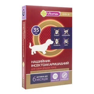 Vitomax Gold нашийник для собак 35 см - masterzoo.ua