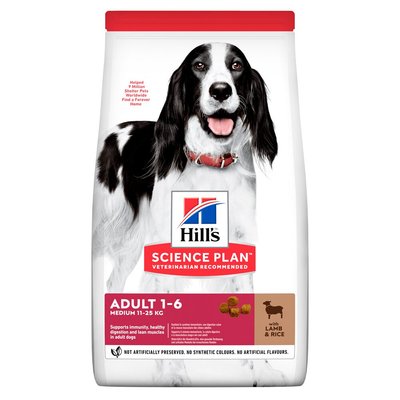 Сухий корм для дорослих собак середніх порід (вагою від 11 до 25 кг) Hills Science Plan Adult Medium 2,5 кг (ягня та рис) - masterzoo.ua