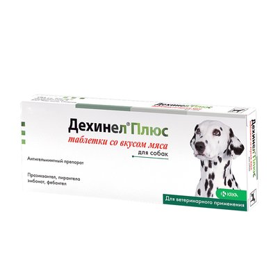 Таблетки для собак Дехинел Плюс на 10 кг, 1 таблетка (для лечения и профилактики гельминтозов) - masterzoo.ua