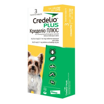 Таблетки для собак Elanco Credelio Plus від 1,4 до 2,8 кг 1 шт - masterzoo.ua
