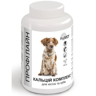 Витаминно-минеральная добавка для собак ProVET Профілайн Кальций комплекс 100 табл, 123 г (для костей и зубов) - masterzoo.ua