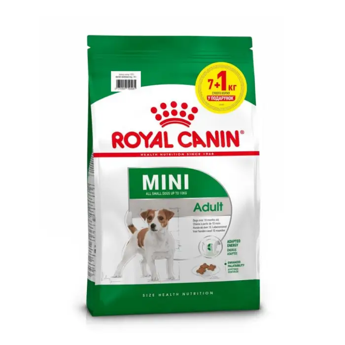 ≡ Сухий корм для собак Royal Canin Mini Adult 7+1 кг - домашня птиця • Royal Canin | Купити за 2 199.00 грн в MasterZoo