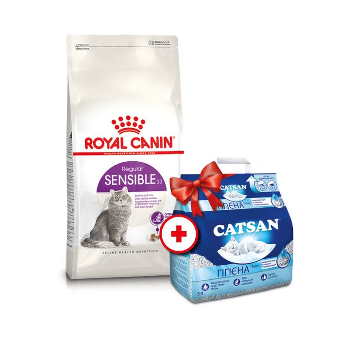 Сухий корм для котів Royal Canin Sensible 33, 4 кг - домашня птиця + Catsan 5 л - masterzoo.ua