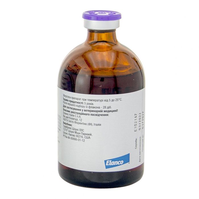 Универсальный стимулятор обмена веществ Elanco | Bayer - Catosal 100 мл - dgs - masterzoo.ua
