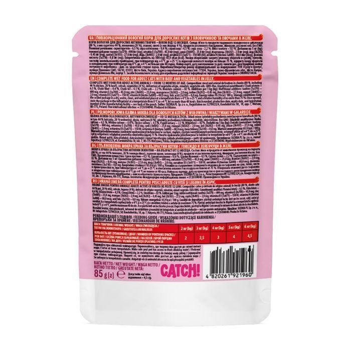 Вологий корм для котів Catch! 85 г - яловичина та овочі - masterzoo.ua