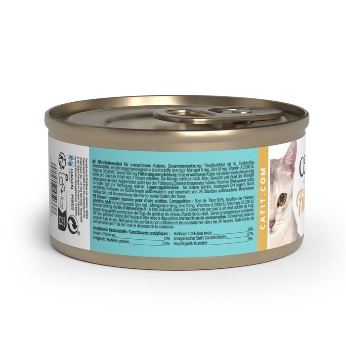 Влажный корм для кошек Catit Cuisine Fillet 75 г - тунец - masterzoo.ua