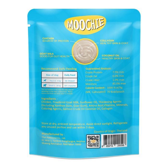 Вологий корм для собак Moochie Mousse 70 г - курка та козяче молоко - masterzoo.ua