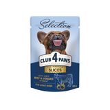 Влажный корм для взрослых собак малых пород собак Club 4 Paws Premium Selection pouch 85 г (говядина и овощи)