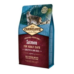 Сухой корм для кошек с чувствительным пищеварением Carnilove Cat Salmon - Sensitive & Long Hair 2 кг (лосось) - masterzoo.ua