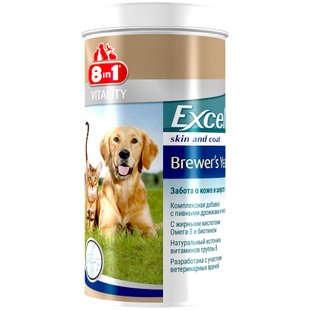 Пивні дріжджі 8in1 Excel «Brewers Yeast» 780 таблеток (для шкіри та шерсті) - dgs - masterzoo.ua