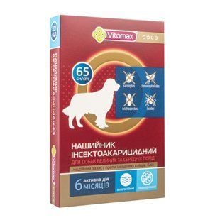 Vitomax Gold нашийник для собак 65 см - masterzoo.ua