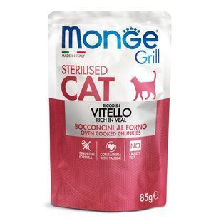 Влажный корм для кошек Monge Grill Sterilised 85 г - телятина - masterzoo.ua