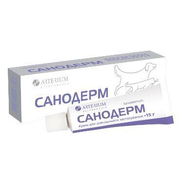 Крем для котів та собак Артеріум «Санодерм» 15 г (протигрибковий препарат) - dgs - masterzoo.ua