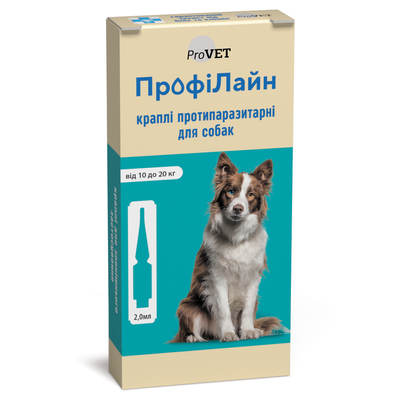 Капли на холку для собак ProVET «ПрофиЛайн» от 10 до 20 кг, 4 пипетки (от внешних паразитов) - masterzoo.ua