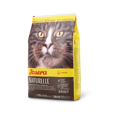 Сухой корм для для стерилизованных кошек Josera Naturelle 2 кг (чечевица и форель) - masterzoo.ua