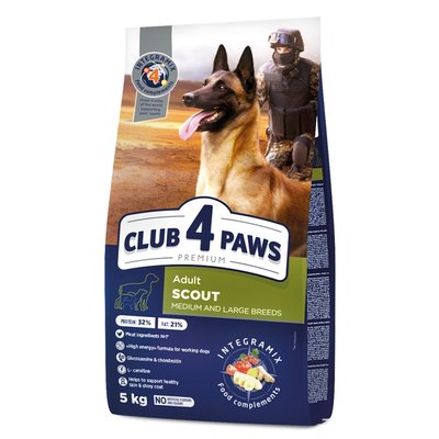 Сухой корм для собак средних и крупных пород Club 4 Paws Premium Adult Medium & Large Breeds Scout 5 кг (курица) - masterzoo.ua