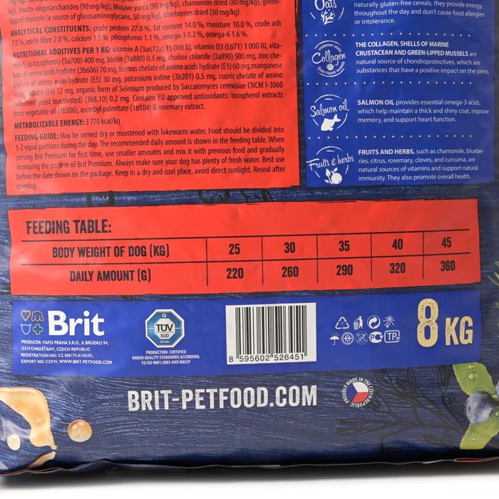 Сухий корм для собак Brit Premium Dog Adult L 8 кг - курка - masterzoo.ua