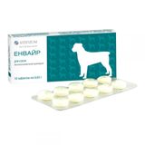 Таблетки для собак Артериум «Энвайр» на 10 кг, 10 таблеток (для лечения и профилактики гельминтозов)
