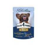 Вологий корм для дорослих собак малих порід собак Club 4 Paws Premium Selection pouch 85 г (лосось та макрель)
