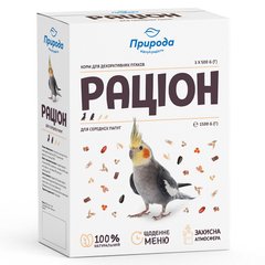 Корм для середніх папуг Природа «Раціон» 1,5 кг - masterzoo.ua