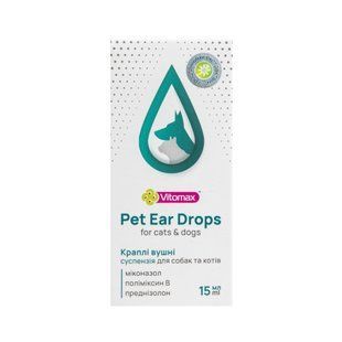 Vitomax Pet Ear Drops капли для кошек и собак 15 мл - masterzoo.ua