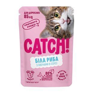 Влажный корм для кошек Catch! 85 г &ndash; белая рыба и овощи - masterzoo.ua