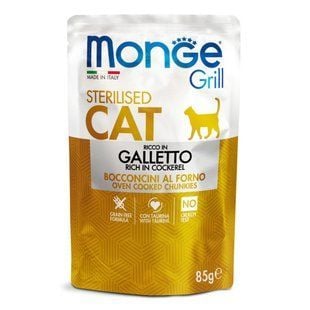 Влажный корм для кошек Monge Grill Sterilised 85 г - курица - masterzoo.ua
