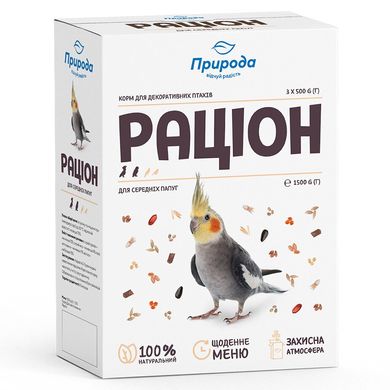 Корм для середніх папуг Природа «Раціон» 1,5 кг - masterzoo.ua